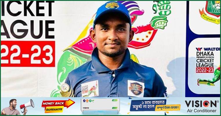 বিসিএলে ৪৯ বলে সেঞ্চুরি হাঁকিয়ে হাবিবুরের রেকর্ড